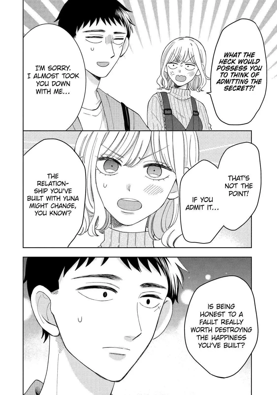 Kijima-san to Yamada-san Chapter 22 18